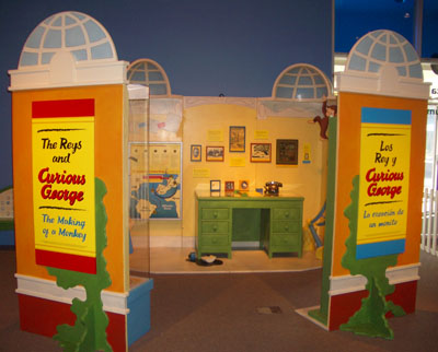 Curious George exhibit retrospective area