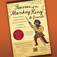 Monkey King poster thumbnail